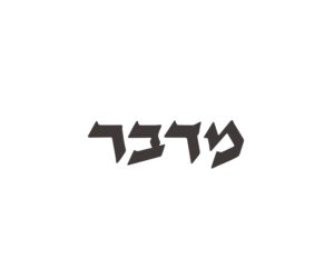 לוגו עם מספרים 7379 בעיצוב גרפי מודרני וגיאומטרי